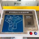 생거진천혁신도시도서관 이미지
