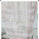 한올, 그리다 이미지