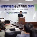 배제2빌딩 이미지