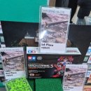 하나과학(주) | 다람쥐과학 4/12 방문 후기&amp;이용정보