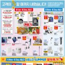 고래벌룬