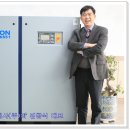 (주)거도산업 이미지