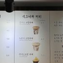 통일정미소 이미지