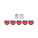 푸름다음 이미지