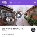 호남세탁소 이미지