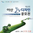 주품디자인 이미지