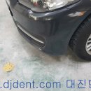 대진덴트칼라시스템