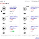 대우캐리어판매주 이미지