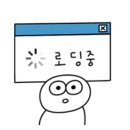 수레와바퀴 이미지