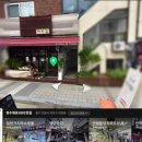 카작커피집 이미지