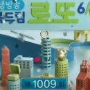 씨유함양한주점 이미지