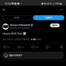 HON 미디어
