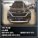 알천엠