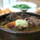 웰빙맛죽