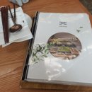 안주림그룹 이미지