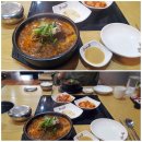 호식이두마리치킨성서 - 달서구 선원로23남길 50 | 호식이두마리치킨성서