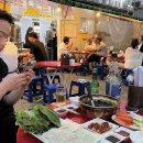 청솔포차 이미지