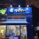 팜스디자인 이미지