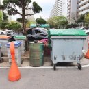 뉴청솔부동산 이미지