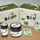 매산영농조합법인 이미지