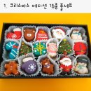 쁘다마래