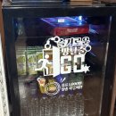 미녀PC방 | 부평 방탈출 방탈출고 Fancy 팬시 후기