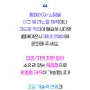 (주)토마스건축사사무소 이미지