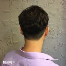 쉐르헤어 - 대덕구 | 쉐르헤어