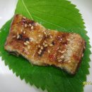 바다장어구이 이미지