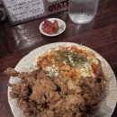 맘스터치산호점 | [창원 마산] 오얏리 산호본점