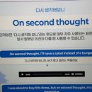 원어민 여행영어회화 | 일산영어회화 레오잉글리쉬 원어민 영어회화에서 1:1 수업 후기예요