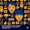주식회사 뉴랩 이미지
