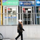 하나인력 이미지