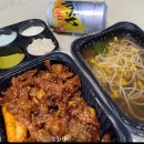천호동 닭발 닥바리 숯불닭발 강동구 포장 배달 굿