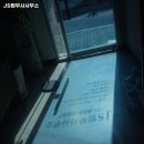 다산법무사사무소 - 마포구 월드컵로 204 | 다산법무사사무소