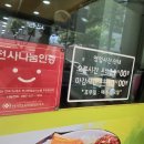 만복보쌈칼국수 | 🍴 만복 보쌈&칼국수 방문 후기 🍴 오늘은 든든한 한 끼 식사가 생각나 방문한 만복 보쌈&칼국수를 소개...