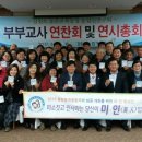 동네농장(2) 이미지