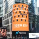 주식회사 로드나인 이미지