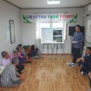 월암마을회관 이미지