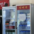 진미각 - 군포시 산본로77번안길 21 | 태안 중식 맛집 : 진미각 짬뽕 부추튀김 l 내돈내산 후기