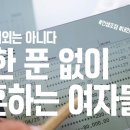 마통론에 관하여 이미지