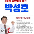 부곡식품 이미지
