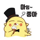 비비큐(BBQ) 면목스타점 이미지