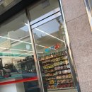 GS25 반고개점 이미지