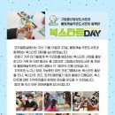 캐슬작은도서관 이미지