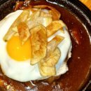 아리랑동가스 이미지