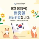 정상메디칼 네이버블로그