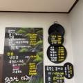 운주산아래