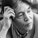 북악서재