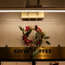 이디야커피  사가정아이파크점 | 이디야커피 사가정아이파크점 크리스마스 준비중!